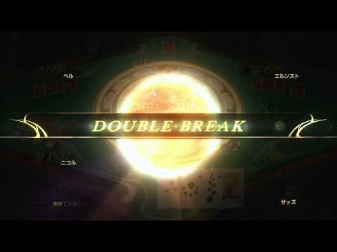 FINAL FANTASY XIII-2 DLC Episode Sazh Trailer
