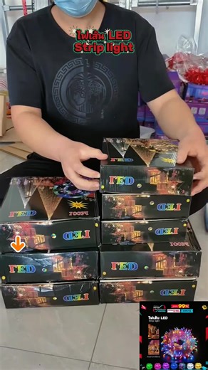 ไฟตกแต่งปีใหม่: เพิ่มบรรยากาศด้วยไฟ LED