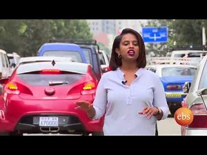 Semonun Addis: ከተሽከርካሪ የሚወጣ በካይ ጋዝ ክፍል 2