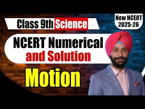 All Numerical | NCERT Class 9 Physics | Motion Class 9 NCERT Solutions | Gagan sir