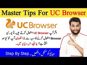 UC Browser | Master Tips For UC Browser | UC Browser Hidden Features | Uc Browser Setting