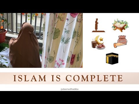 The Day Islam Was Completed | Surah Al-Ma’idah 5:3 Explained✨🌸