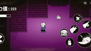 【创游世界/新ut游戏】ulc和ufs的融合？《传说之下：终末时间线》遗迹dust demo演示