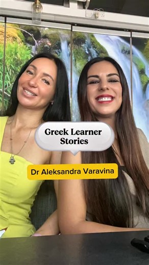 112 reactions · 8 comments | Greek Learner Stories: real struggles, real progress! ☺️ @doctor_varavina  #learn #greek #language #greeklearningcenter #teacher #lessons #limassol #cyprus #educational #reels #instagram | Anastasia' s Greek Learning Center | Facebook