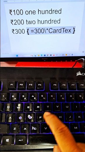 How to Convert Numbers to Words in MS Word |