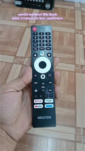 Walton original TV remote || Walton 4k TV remote with voice control. #tvremote