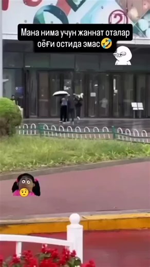 A R A B I C UZ on Instagram: "❤️‍🩹Obuna boʻling 🙃 1997년 개봉한 영화 Titanic은 잭과 로즈의 운명적인 사랑을 통해 비극 속에서도 오래 남는 감정의 깊이를 보여주는 작품입니다. 화려한 연출보다 인물의 감정에 더 집중한 제임스 카메론 감독의 스타일은 지금 다시 봐도 묘하게 가슴을 울리죠. 배가 침몰하는 장면이 아닌, 두 사람이 서로를 바라보던 순간들이 더 강하게 기억에 남는 영화이기도 합니다. 이 감정을 완성해주는 곡이 바로 셀린 디온의 "My Heart Will Go On"입니다. 처음 들으면 잔잔한데, 어느 순간 자연스럽게 가슴이 벅차오르는 느낌을 줍니다. 특히 후반부의 고조되는 보컬은 영화 속 잭과 로즈의 마지막 장면과 겹쳐지면서 괜히 마음이 서늘해지기도 하고요. 많은 분들이 "이 노래가 나오면 왜 그 장면이 자동으로 떠오르는지 모르겠다"고 말하는데, 그만큼 영화와 음악이 자연스럽게 엮여 있는 곡입니다. 1998년 아카데미 주제가