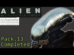 【アシェット】週刊 エイリアン ゼノモーフをつくる Pack.13 完成!!/Hachette] Weekly Alien: Making Xenomorphs