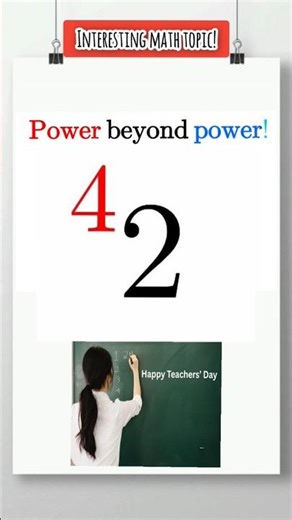 Math Interesting Facts-Tetration or Power Tower -Different from Exponent #intrestingfacts