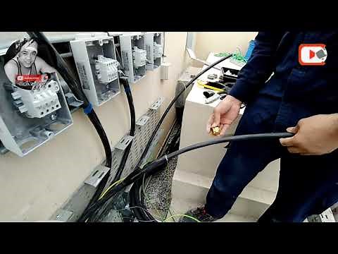 Armoured Cable Glanding and Termination process || Power Cable