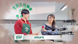 356K views · 3.7K reactions | សាច់រឿងពួកយើងបានចប់ដូចសាកសពកប់ក្នុងដី...