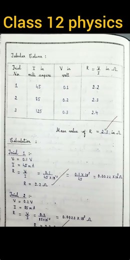 Practical Notes for Resistivity of the Material of the Wire – Class 12 Physics” #shorts