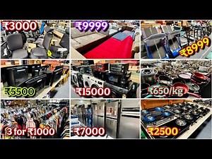 ಸ್ಟಾಕ್ ಫುಲ್ ಇದೆ ಬೇಗ ಬನ್ನಿ | open box appliances and furniture and clothing and footwear