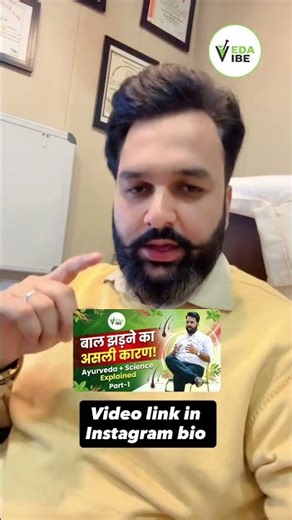 Why Your Hair is Falling Out (and Ayurvedic Solutions)