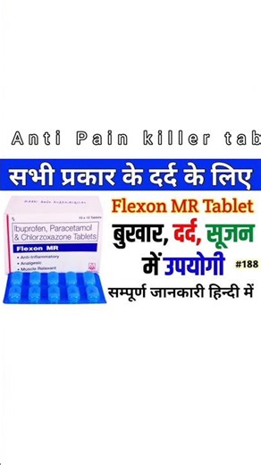 Flexon mr tablet it's used for Anti pain killer Body and muscle joint pain#trendingshorts