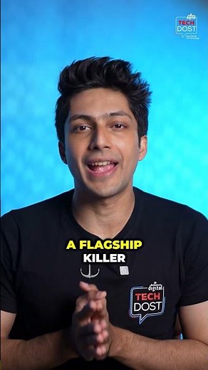 The real test before the flex