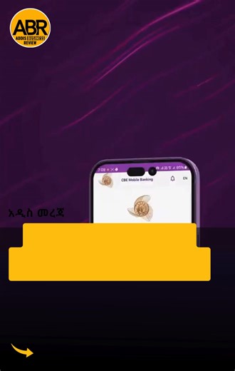 174K views · 3.9K reactions | የኢትዮጵያ ንግድ ባንክ የአገልግሎት ክፍያ ጭማሪ ቅሬታ...