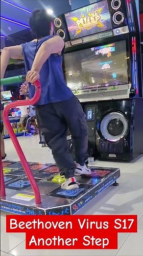 Beethoven Virus S17 Another Step #piu #pumpitup #beethoven #fastfeet #shorts #viralvideo #arcade