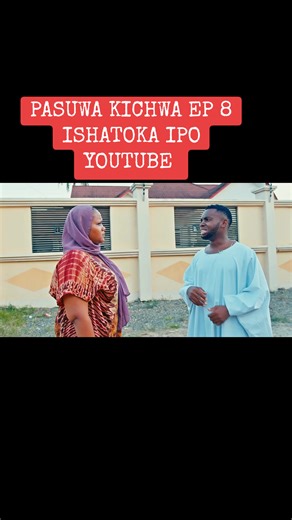 Bongo Movie (@bongo.movie)’s videos with original sound - Bongo Movie