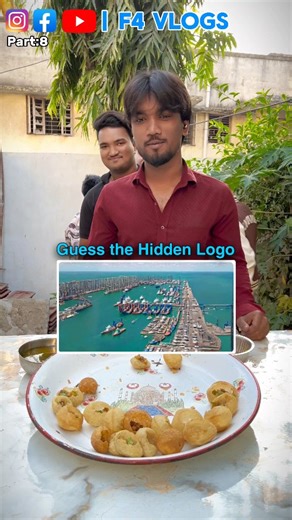 Ffour Vlogs on Instagram: "Car Logo Guess Karo Aur Panipuri Thuso 😋 #Reels #cars #trending #fyp #explorepage"