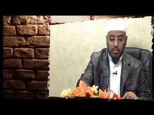አዲስ ለሰለሙ ማስተማርያ تعليم المسلمين الجدد باللغة الامهرية 1