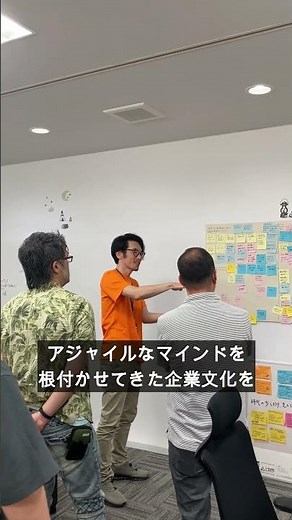 Agile Studio 紹介動画第五弾