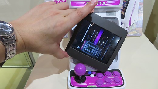 「EGRET II mini」ついに実機が初お披露目！ タテ・ヨコ画面の切り替えも自由自在