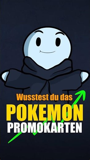 Why you shouldn't underestimate promo cards! #pokemon #pokemoncards #pokemoncg #promocards