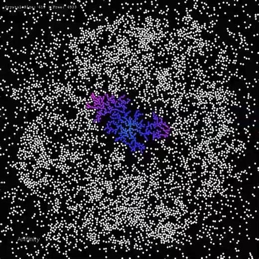 The drone swarm is connecting into a massive neural network 🧠 #shorts #swarm #network