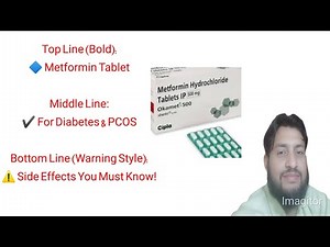 Metformin for Diabetes: Uses, Side Effects, Dosage | Complete Guide 2025