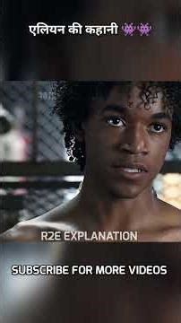 👉 Alien Movie Explanation in Hindi | Full Ending Explained | Sci-Fi Movie Breakdown