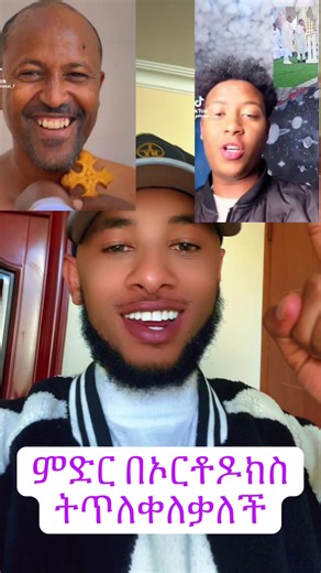 miko 2 (@miko20231122)’s videos with original sound - miko 2