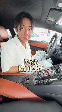 Lamborghini Aventador refueling