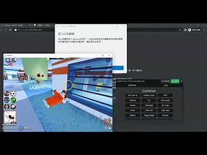 So I use jjsploit hack ROBLOX