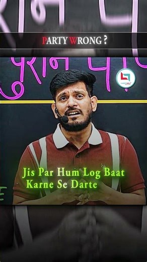 How much is your 1 year worth? | JEE Motivation | SKM SIr #jee
