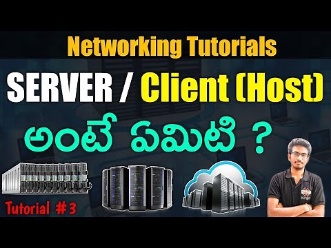 What is a Server ? Servers Explained in Detail | Working of Servers & Client 2020