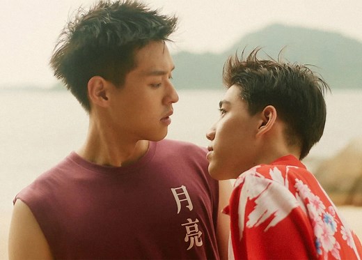 9 Best Asian Boys’ Love (BL) Dramas That Define the Genre