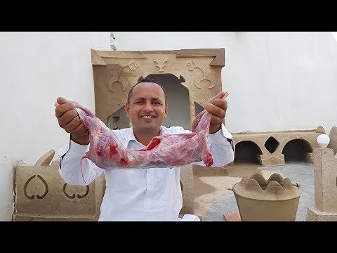 Rabbit Recipe | Rabbit Curry | Rabbit Roast by Mubashir Saddique | Village Food Secrets