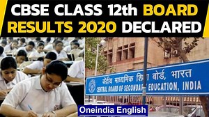 CBSE Class 12 2020 results declared, Here's how to check marksheet