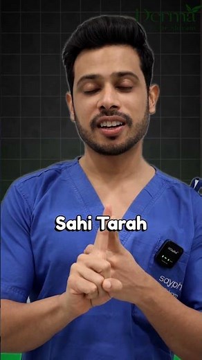 How to Remove Pimples Fast ⚡ | Best Acne Treatment Tips #Shorts #ytshorts