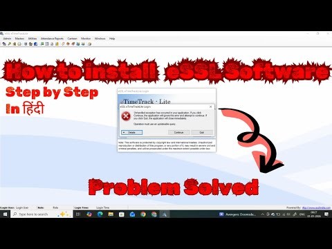 Part -0 eSSL eTimeTrack Lite Software Installation | and Unhandled Exception Error Solved 🤟