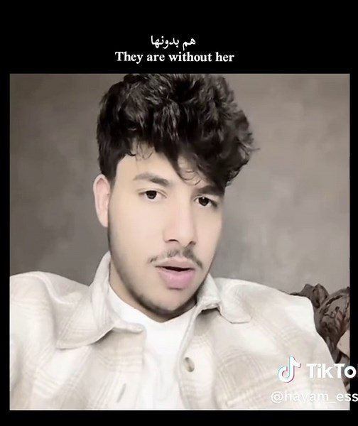 Exploring Longing and Connection in Relationships