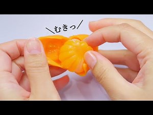 Fruits Squishy🍊🍌🍑 ぷにぷにフルーツの皮をむいてみた。
