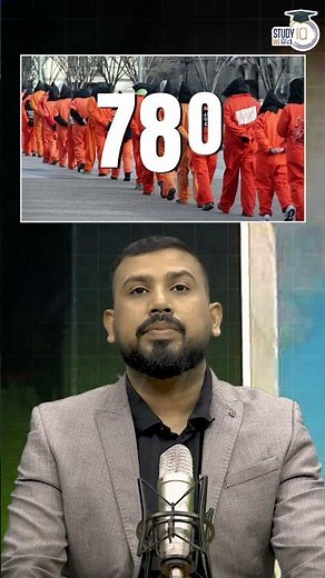 Guantanamo Bay Detention Camp I U.S. military prison I Manish Sir I StudyIQ IAS Hindi