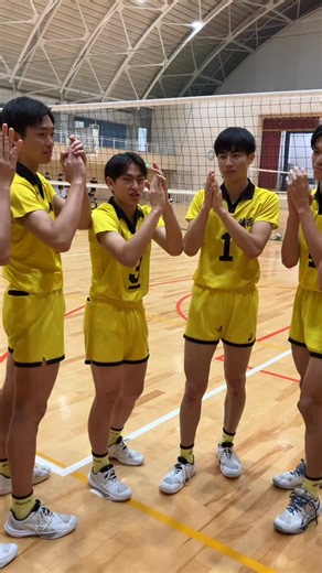 〈公式〉月刊バレーボール on Instagram: ". ◤￣￣￣￣￣￣￣￣￣￣￣ 🌸春高特集🌸 月刊バレーボール1月号 好評発売中‼️ ＿＿＿＿＿＿＿＿＿＿＿◢ 春高まであと1日🗓️ 鎮西（熊本男子） インターハイ、そして国スポで優勝した今季。 仲間たちとの最後の戦いで「三冠獲るぞ！」 . ご購入は全国書店、または以下より↓ https://shop.nbp.ne.jp/smartphone/list.html?category_code=volley&sort=order . #月刊バレーボール #バレーボール #volleyball #春高 #鎮西"