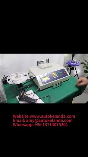 SMD Component reel Counter#semiconductor #machine#SMD reel tape packing component counting
