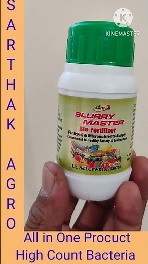 Use of High Quality Microbial Slurry in Agriculture. Consortium of VAM, N Fixing bact, PSB, KMB, ZSB