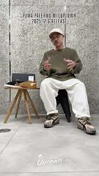 PUMA/PALERMO MIJ UPTOWN to be released on December 6, 2025