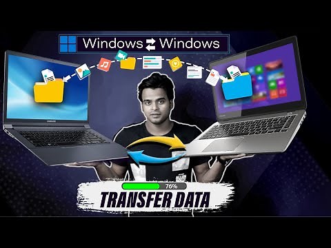 Transfer Files from PC to PC | Transfer Data between two PC | Windows 11 Tricks