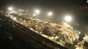 Here's what it looks like when 19 buildings are demolished using five tons of explosives http://cnn.it/2jFAyP8 | CNN